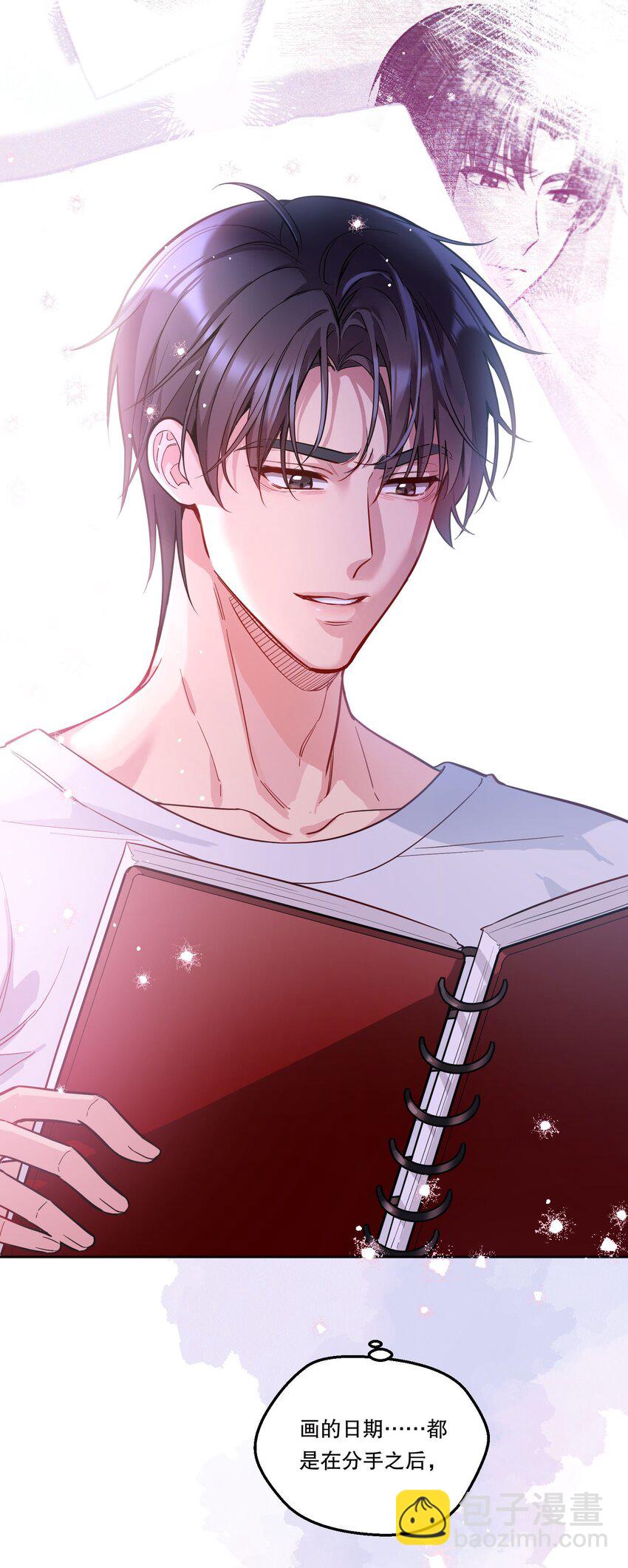 118 这人怎么这么多小秘密！-第121话