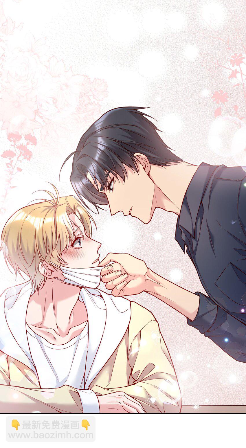 120 在喜欢的人面前，幼稚是情趣！-第123话