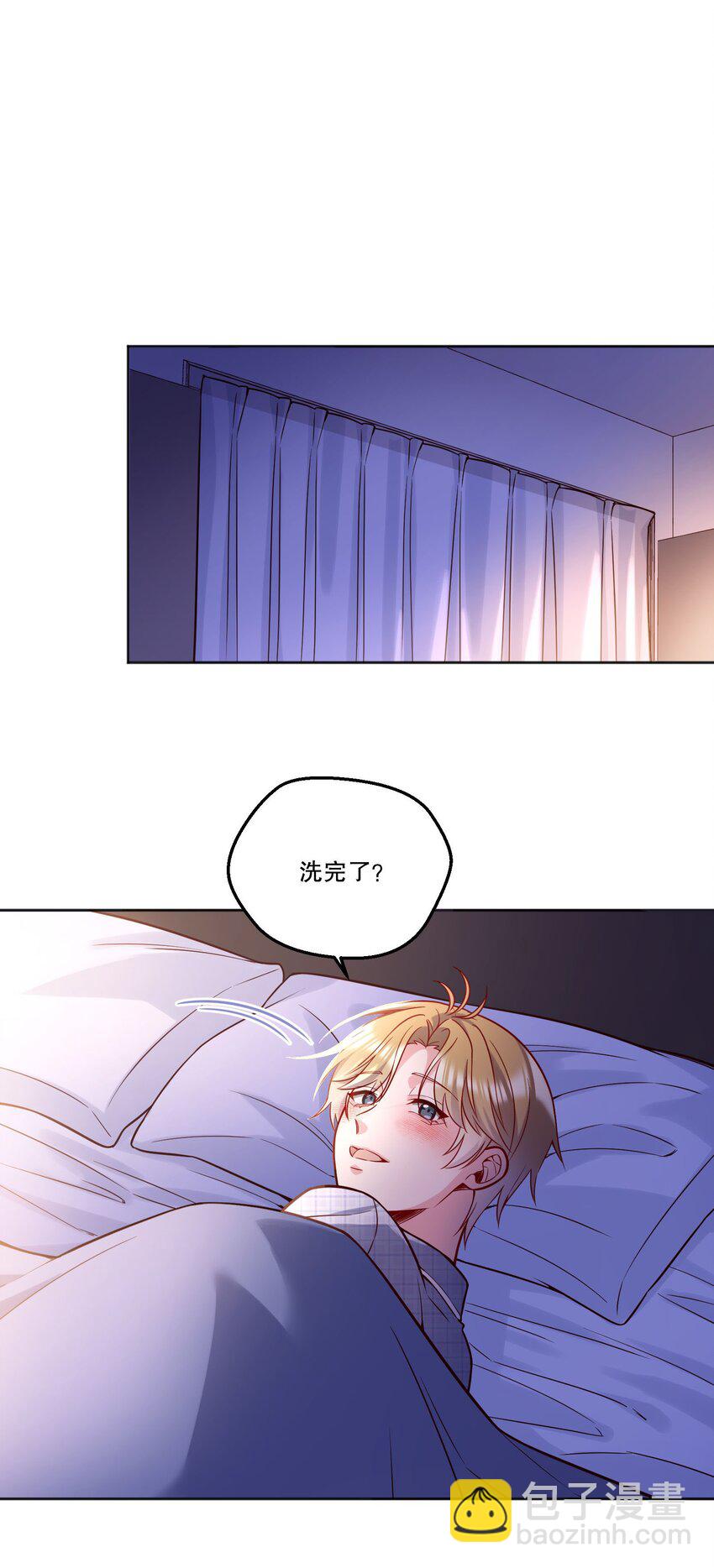 122 现在要看！-第125话