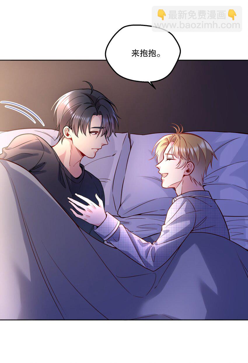 122 现在要看！-第125话