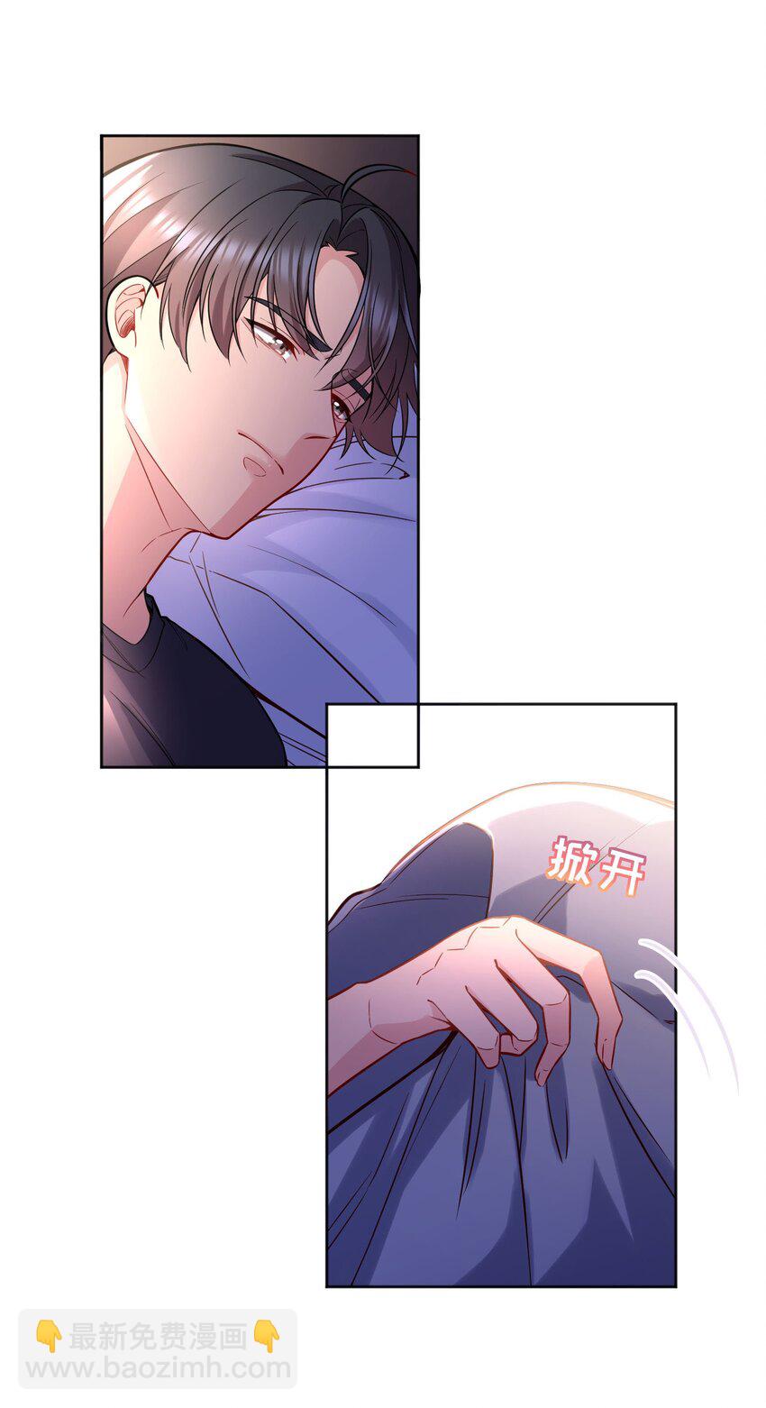 122 现在要看！-第125话