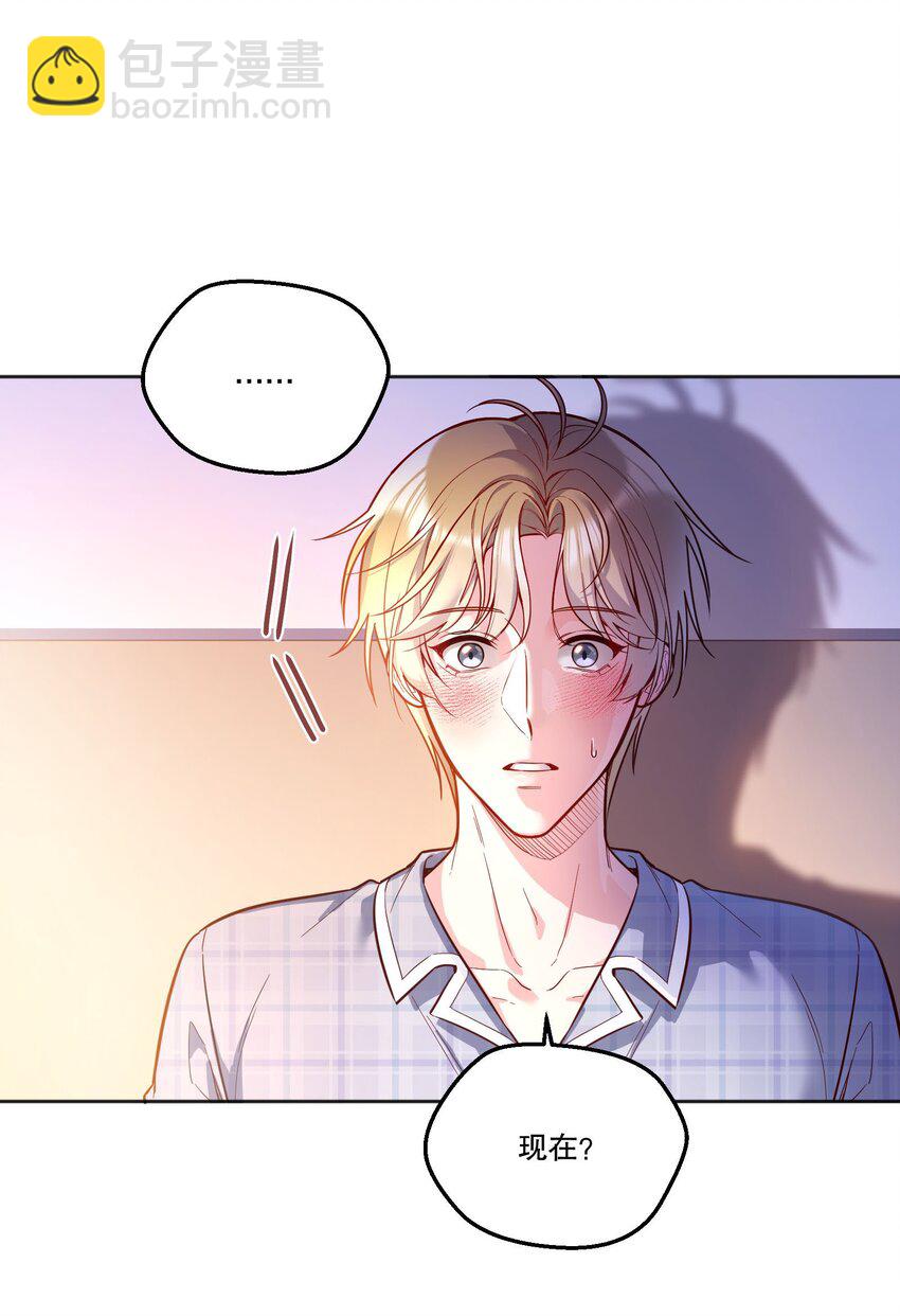 122 现在要看！-第125话