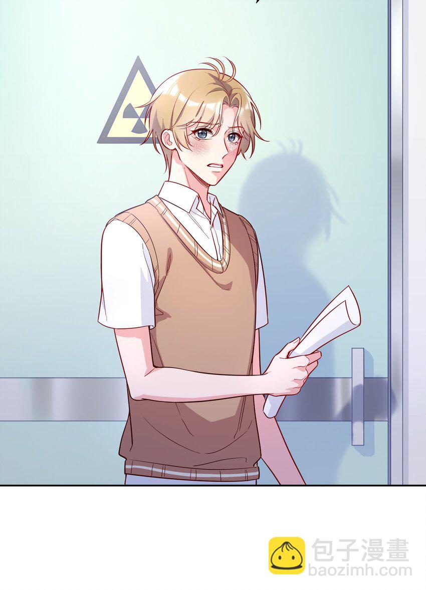 124 他是我的择偶对象-第127话