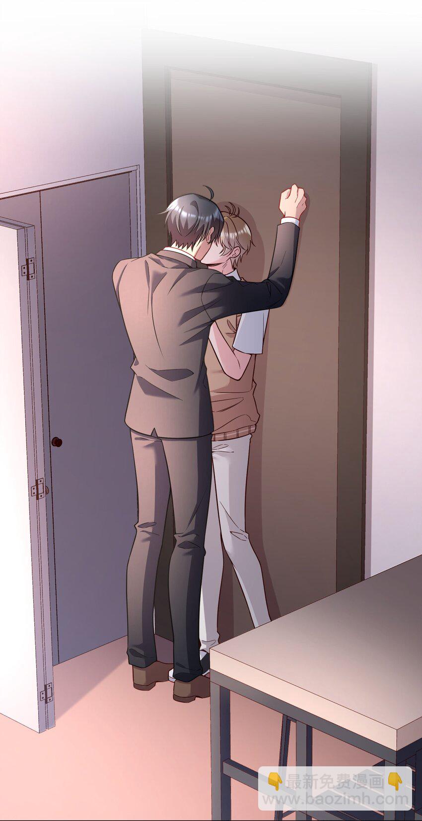 126 慢慢宠着他！-第129话