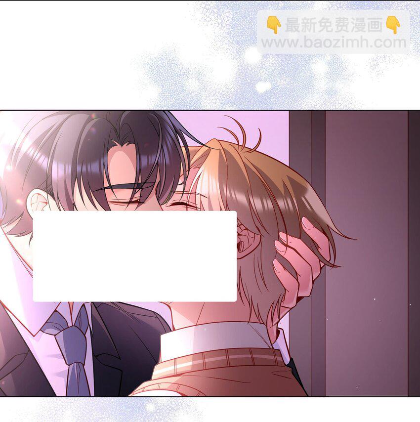 126 慢慢宠着他！-第129话