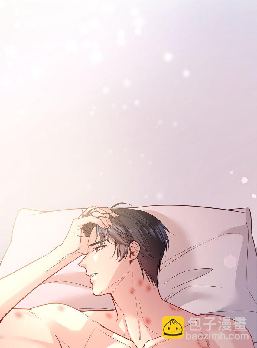 126 慢慢宠着他！-第129话