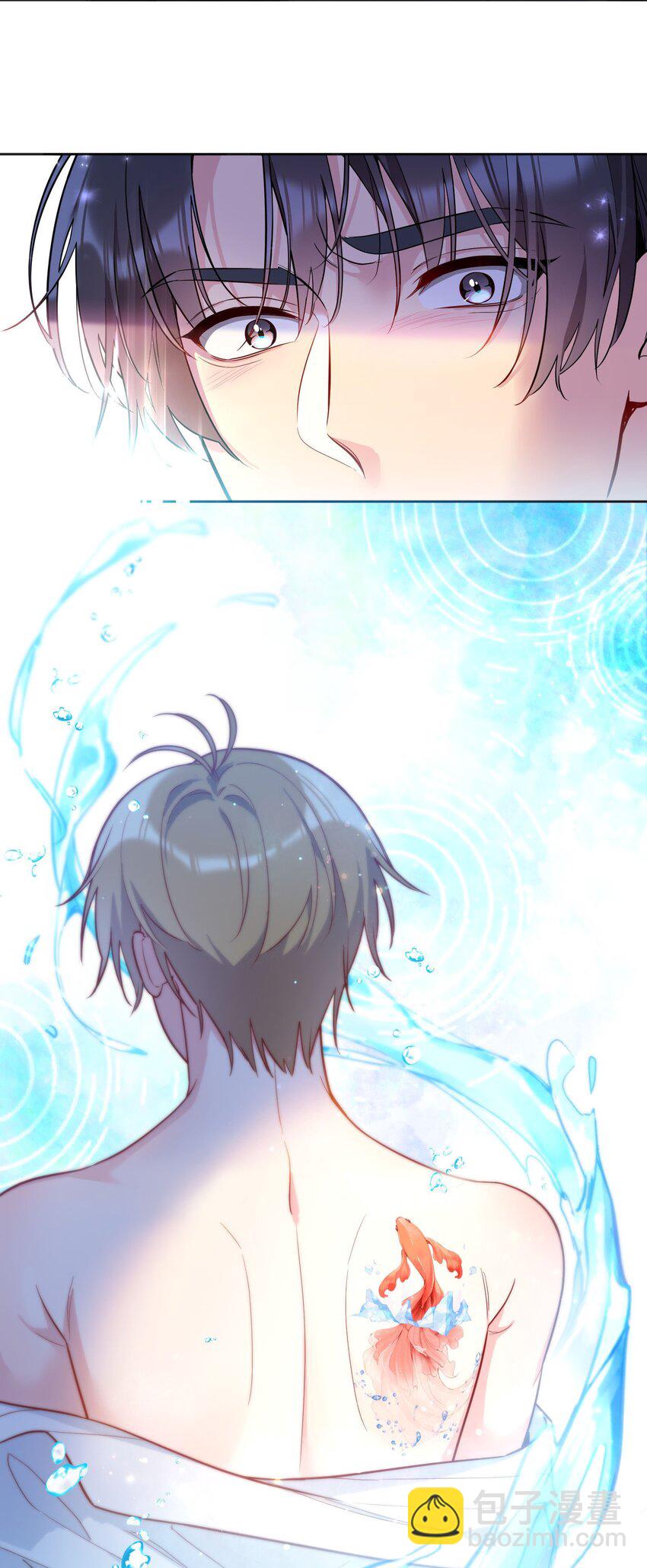 130 我正吃醋呢！-第133话