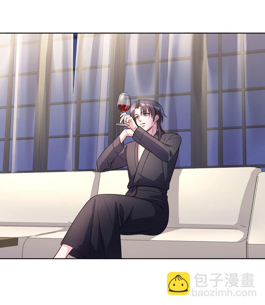 132 我劝你最好不要惹我！-第135话