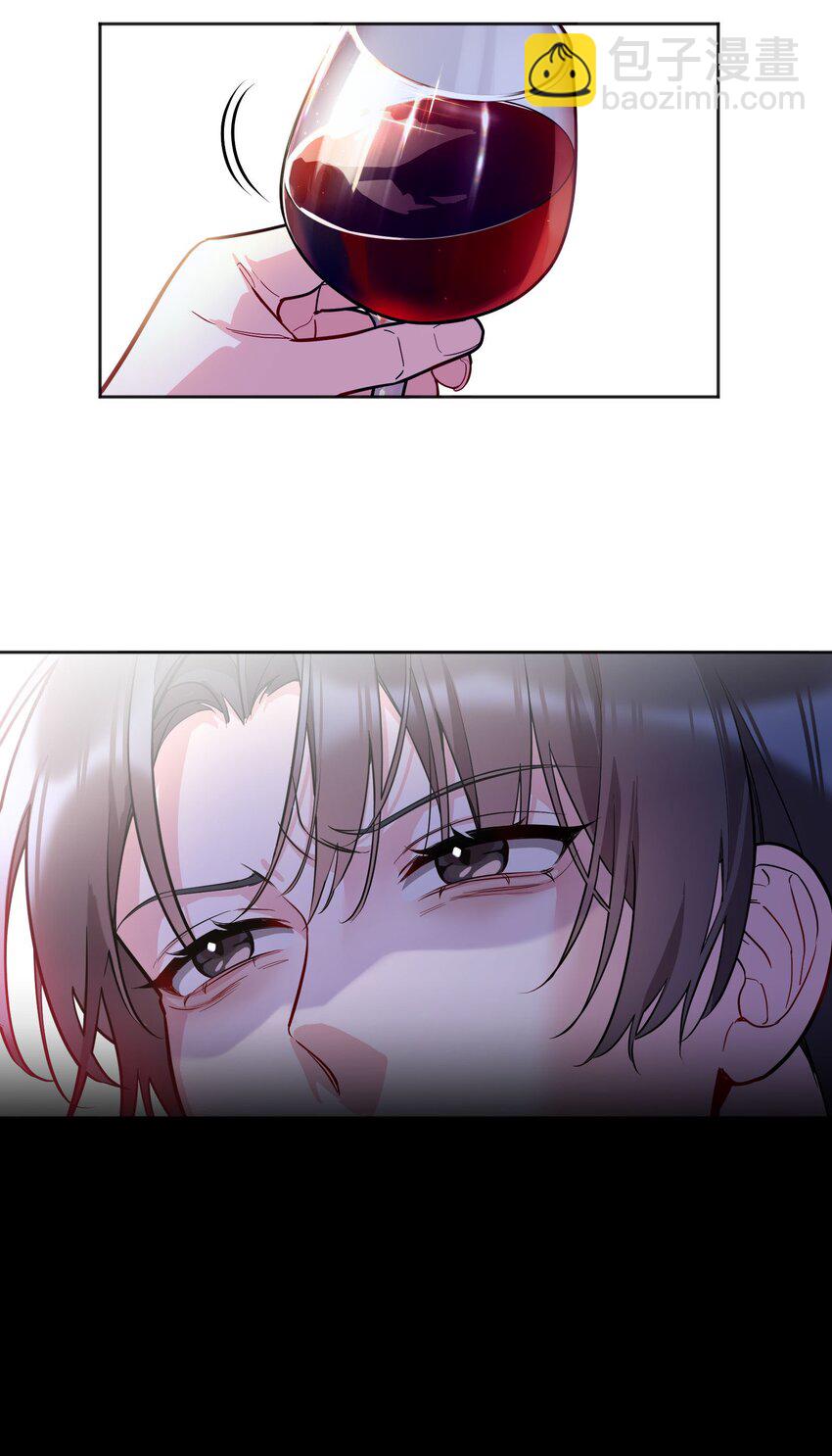 132 我劝你最好不要惹我！-第135话