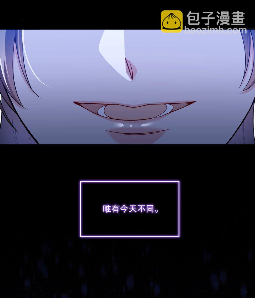 132 我劝你最好不要惹我！-第135话