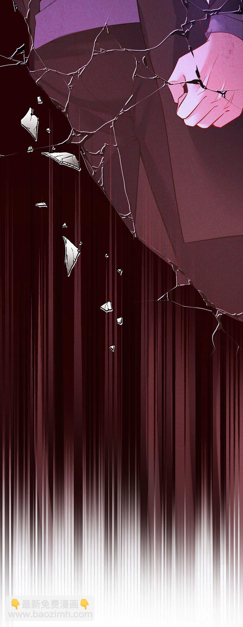 132 我劝你最好不要惹我！-第135话