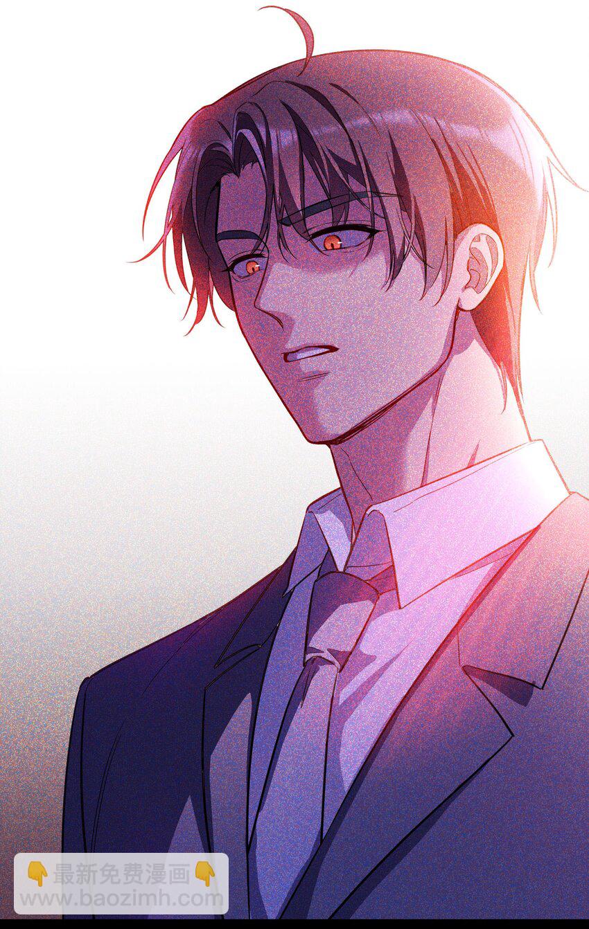 132 我劝你最好不要惹我！-第135话