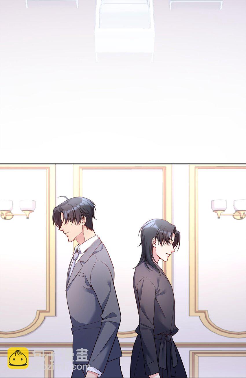 134 下次轻点咬好不好！-第137话