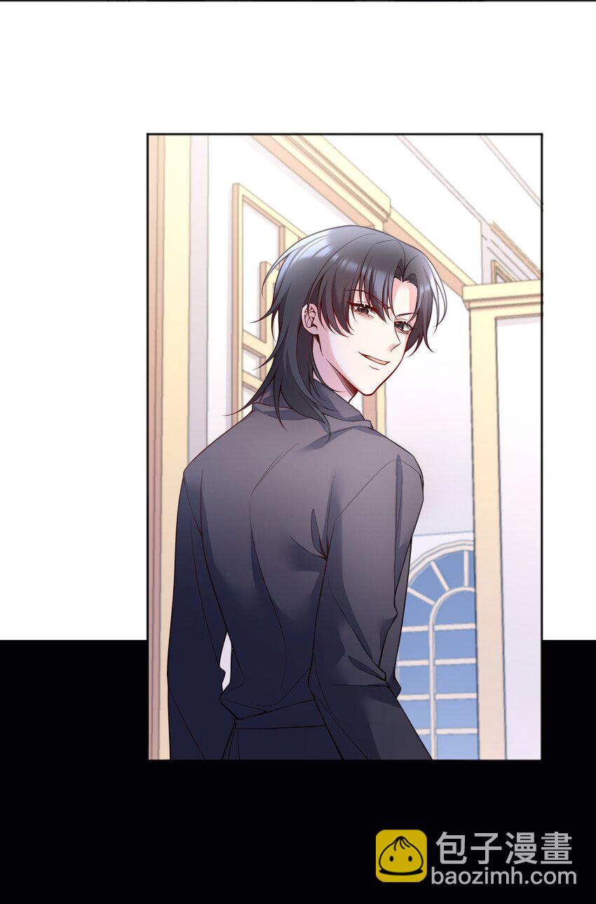 134 下次轻点咬好不好！-第137话