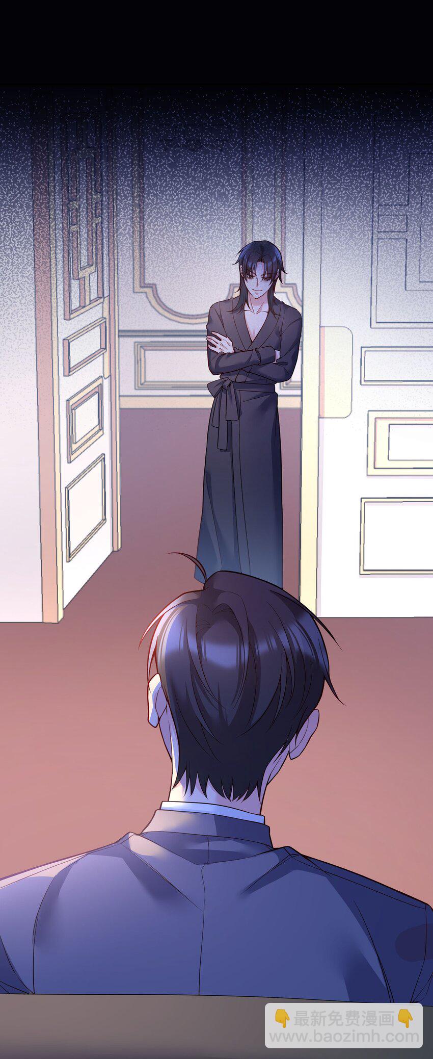 134 下次轻点咬好不好！-第137话