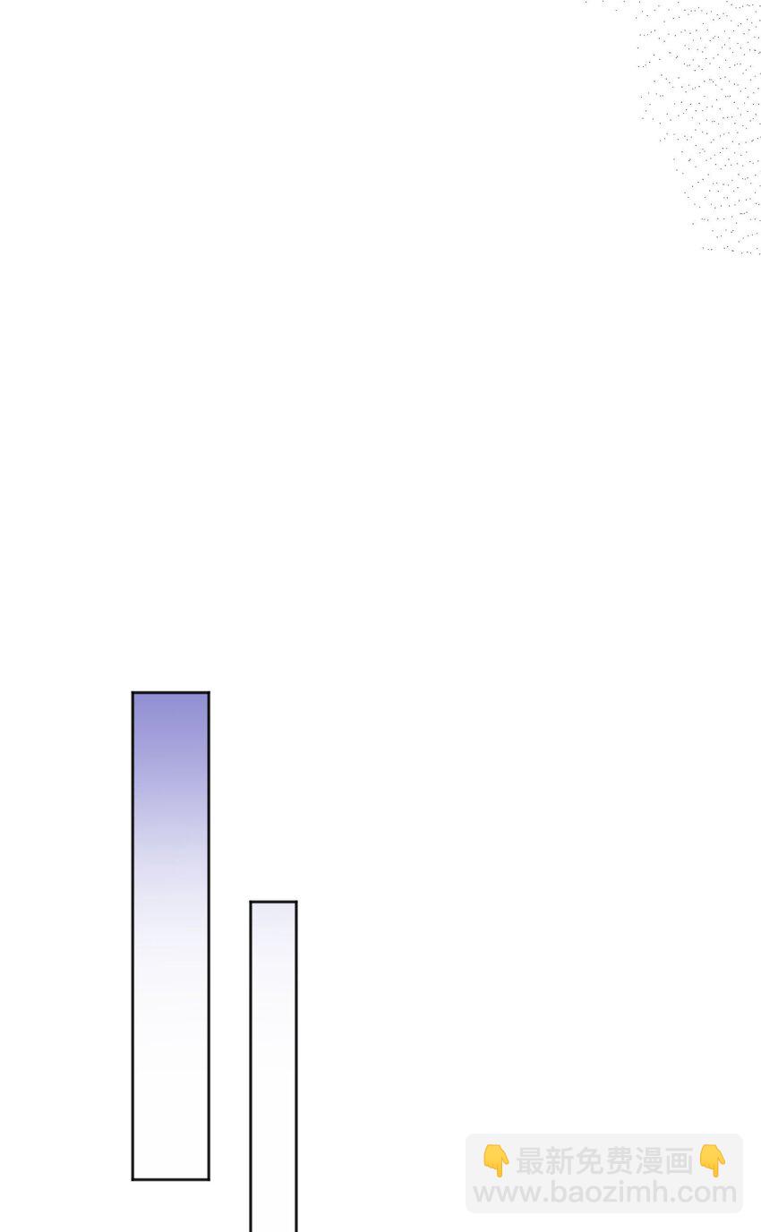 136 你是打算求婚吗？！(1/2)-第139话