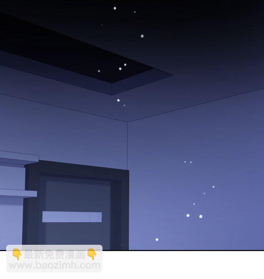 136 你是打算求婚吗？！(1/2)-第139话