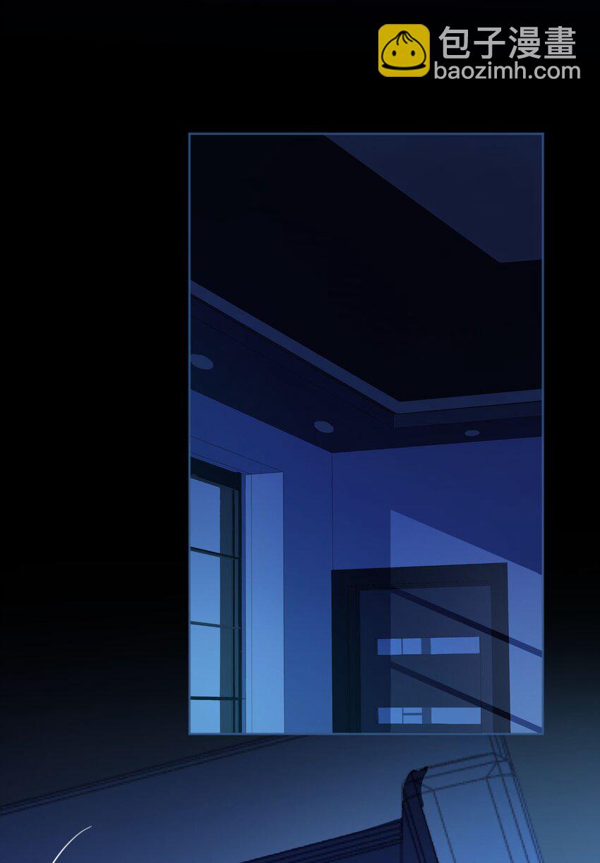 136 你是打算求婚吗？！(1/2)-第139话