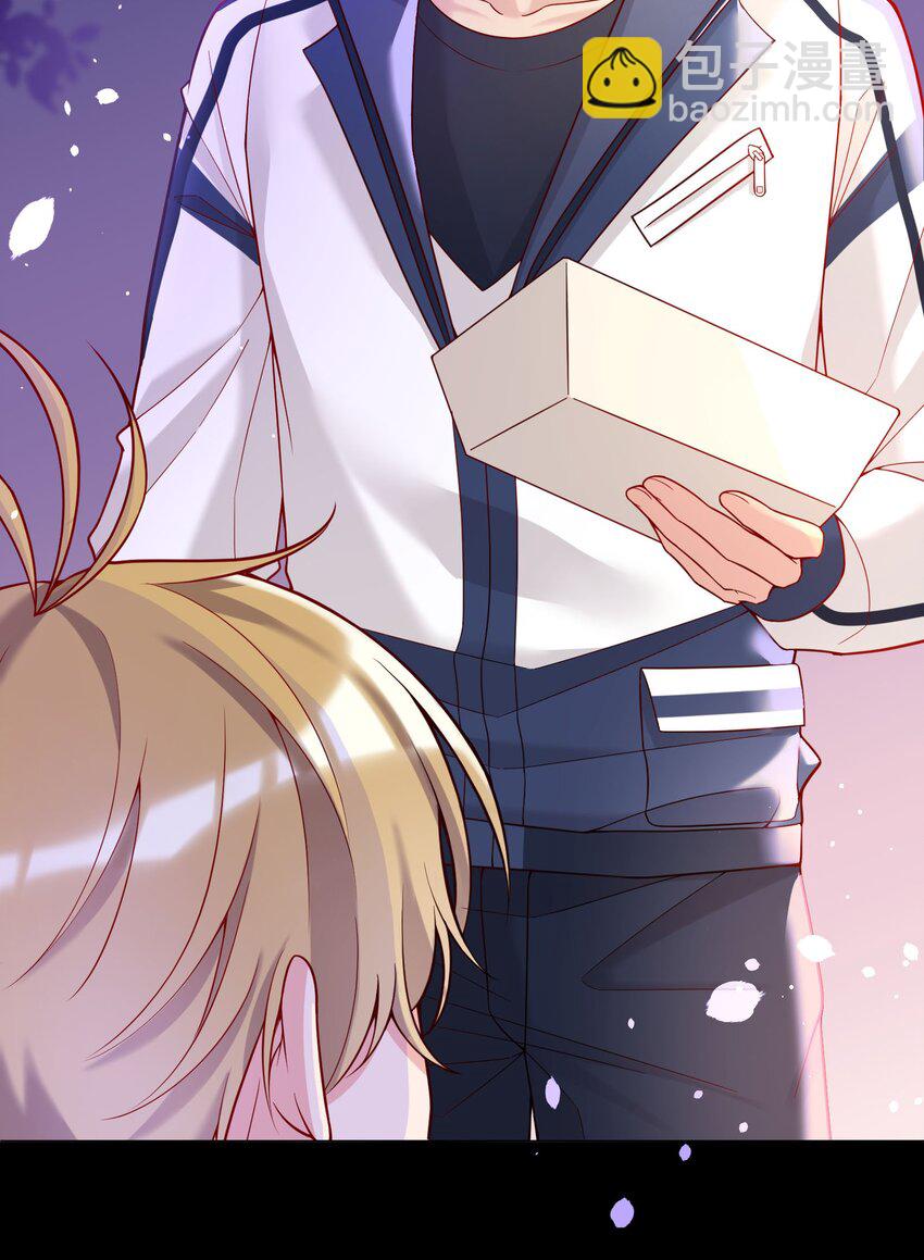 015 我跟你一个帐篷？！-第15话