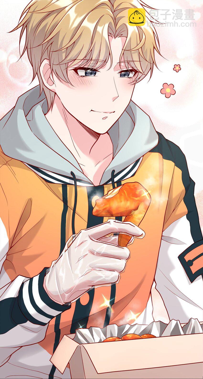 015 我跟你一个帐篷？！-第15话