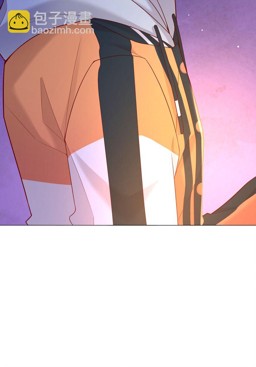 015 我跟你一个帐篷？！-第15话