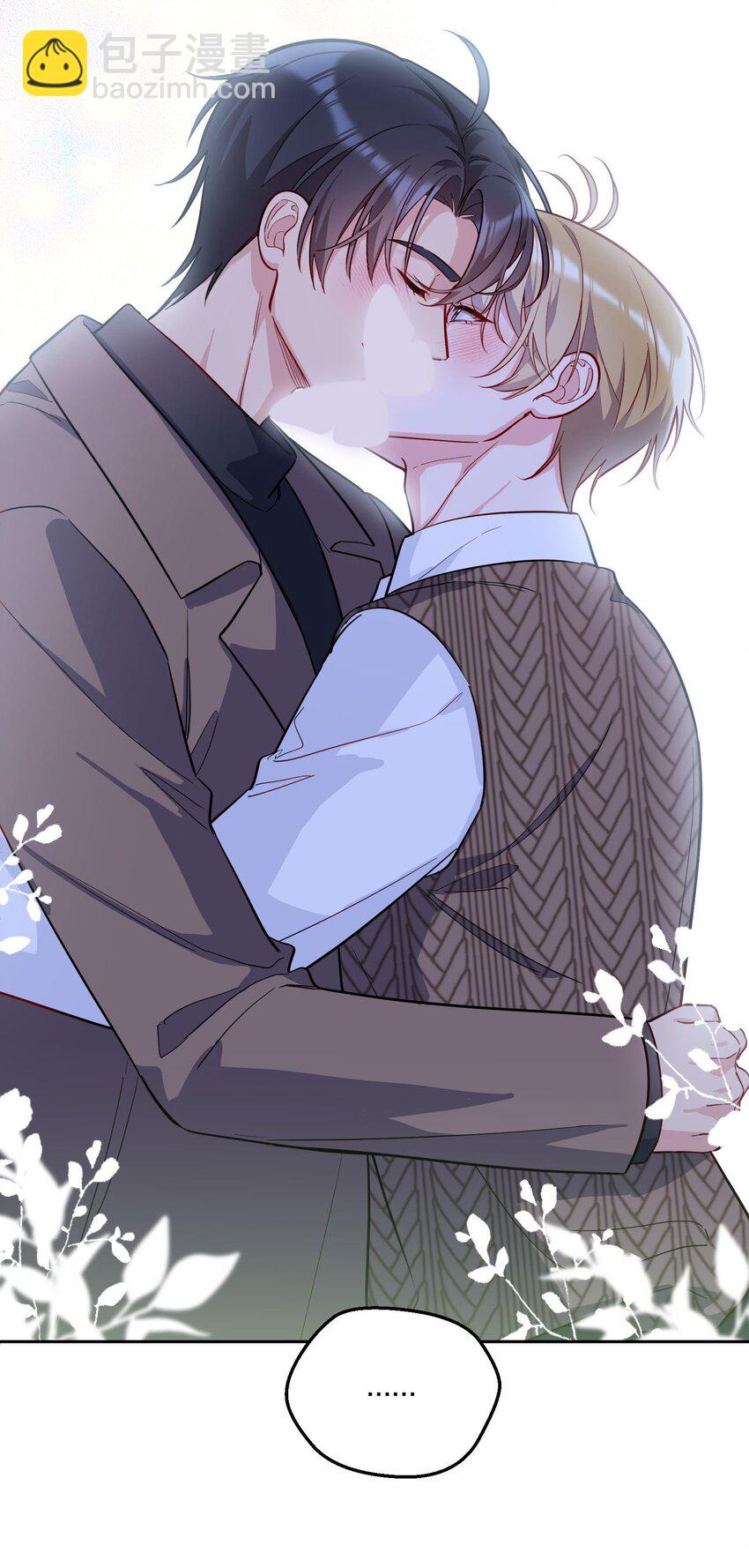 138 吃醋了？！-第141话