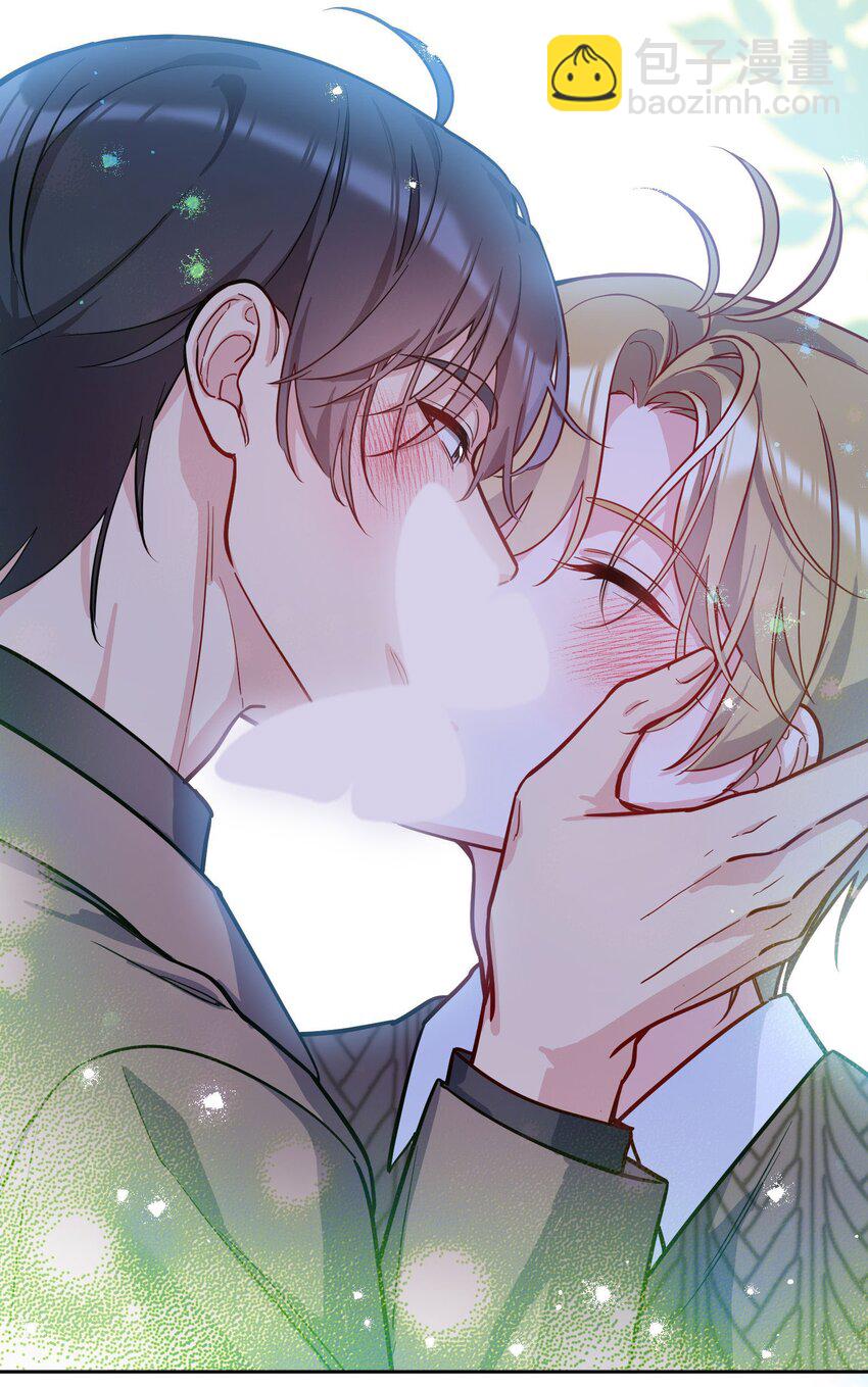 138 吃醋了？！-第141话