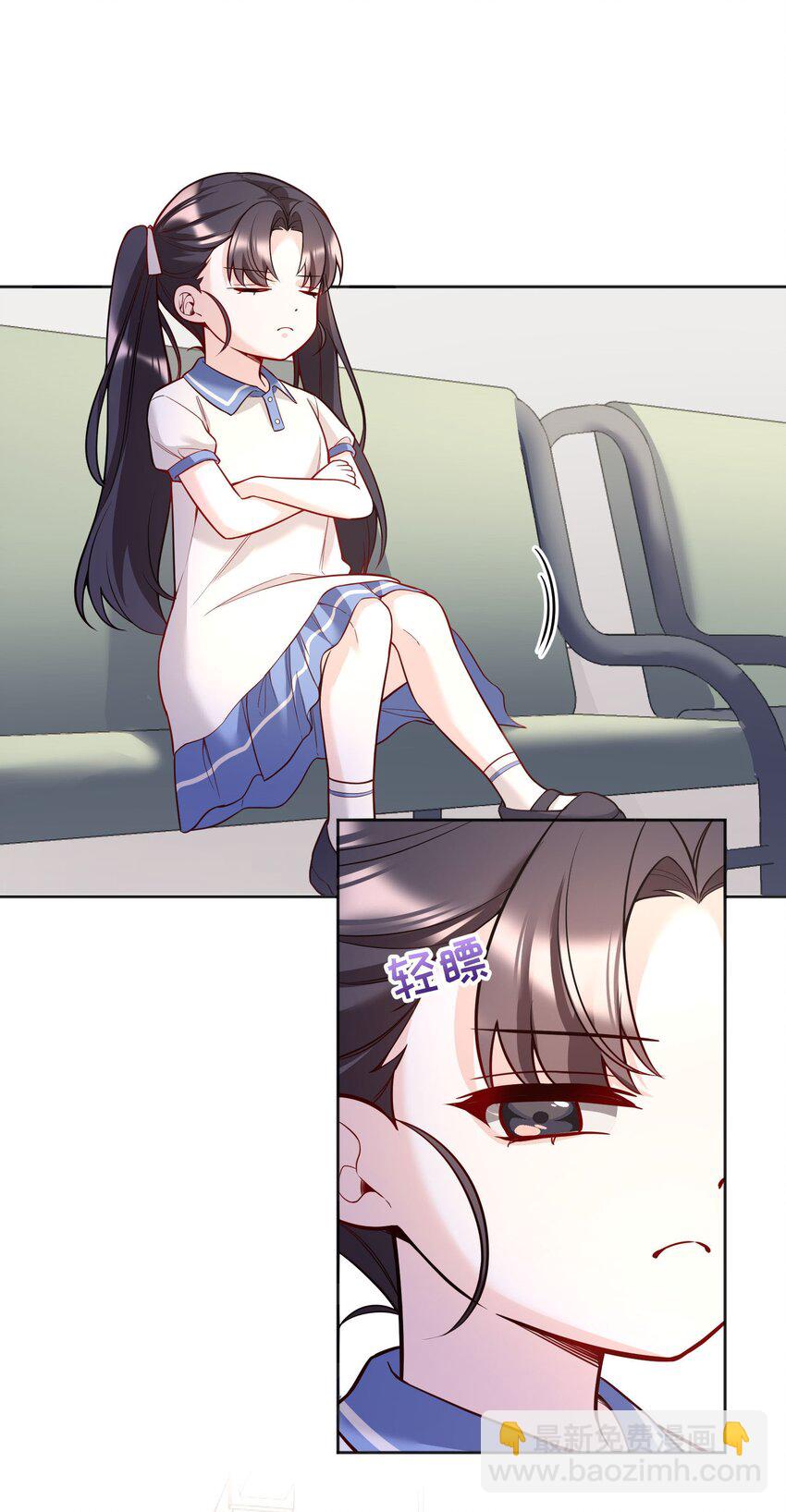 140 叫&ldquo;爸爸&rdquo;？-第143话