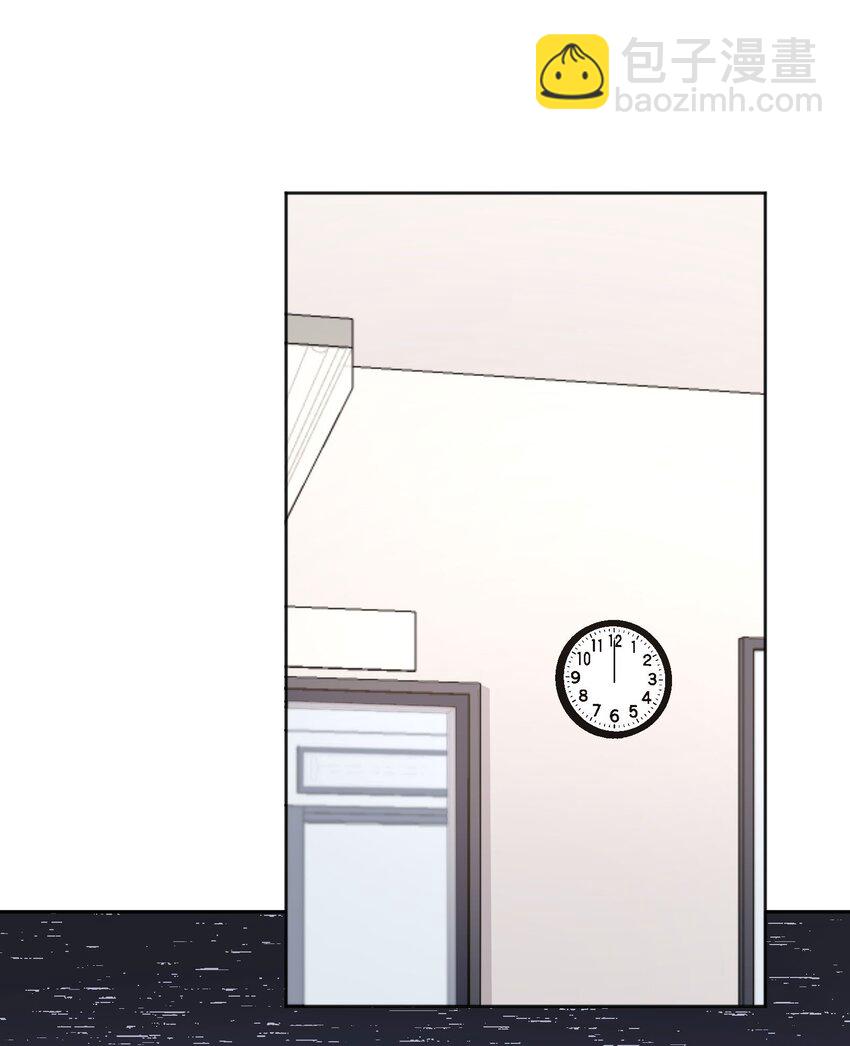 140 叫&ldquo;爸爸&rdquo;？-第143话