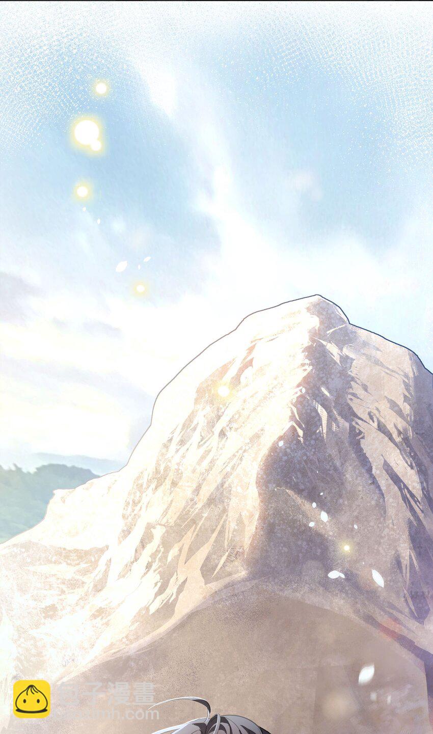 番外二 你是狐狸精吗？-第145话