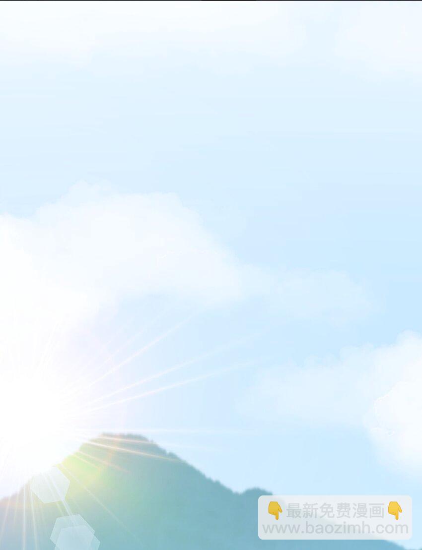 番外二 你是狐狸精吗？-第145话