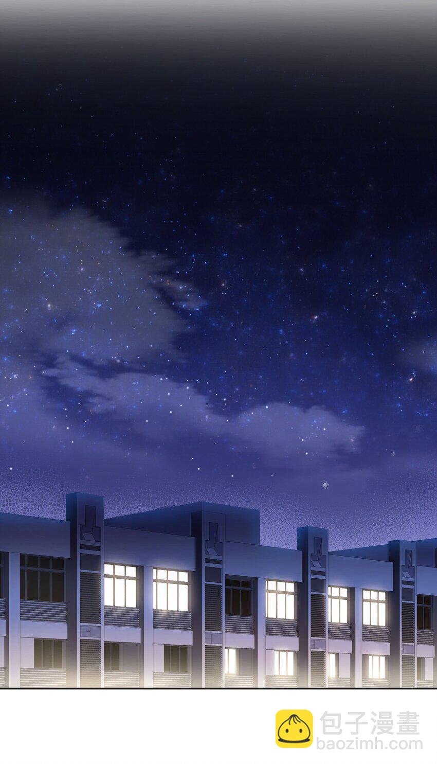 番外二 你是狐狸精吗？-第145话