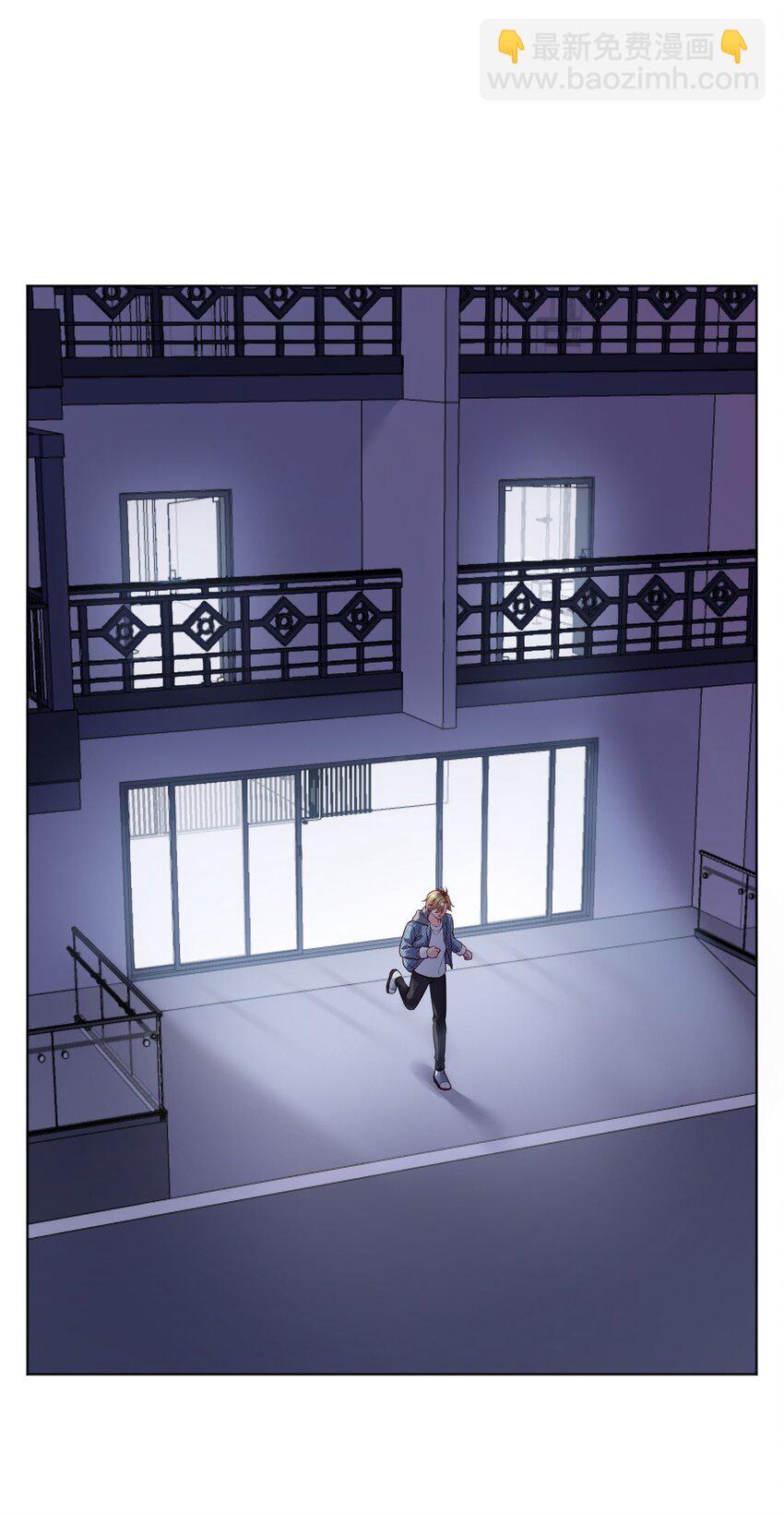 番外四 我的家就是你的家！-第147话