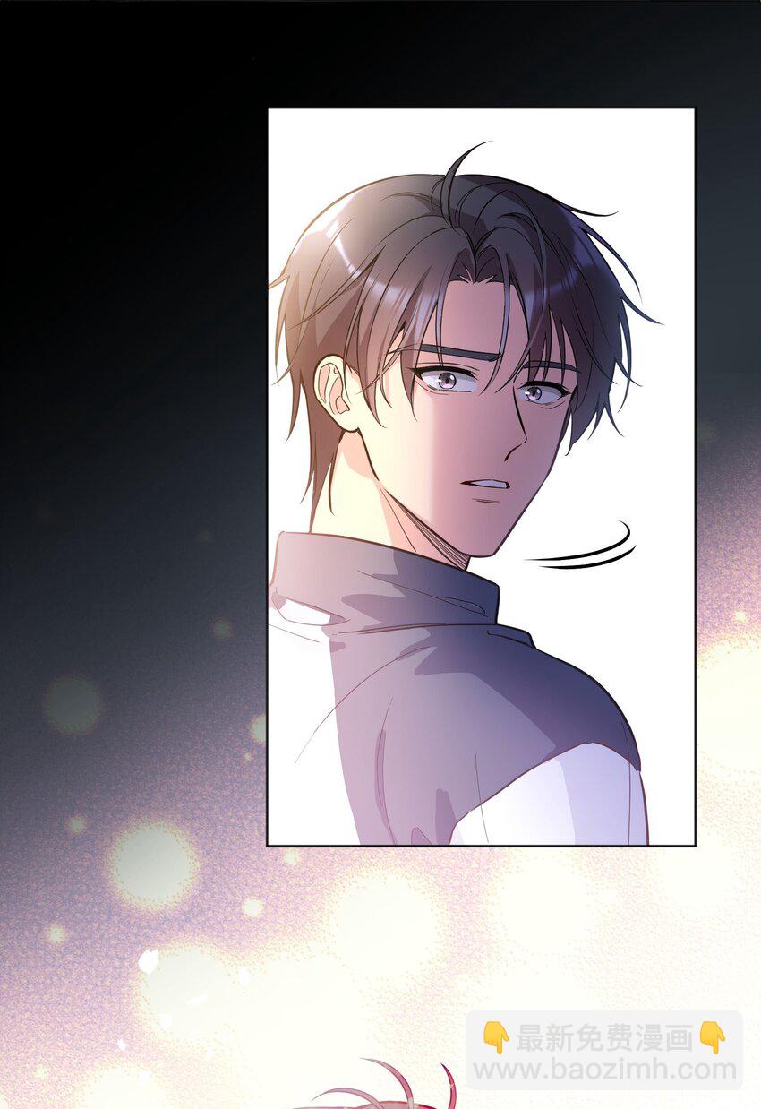 番外四 我的家就是你的家！-第147话