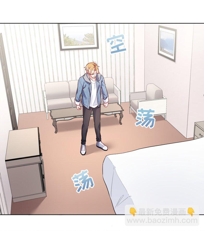 番外四 我的家就是你的家！-第147话