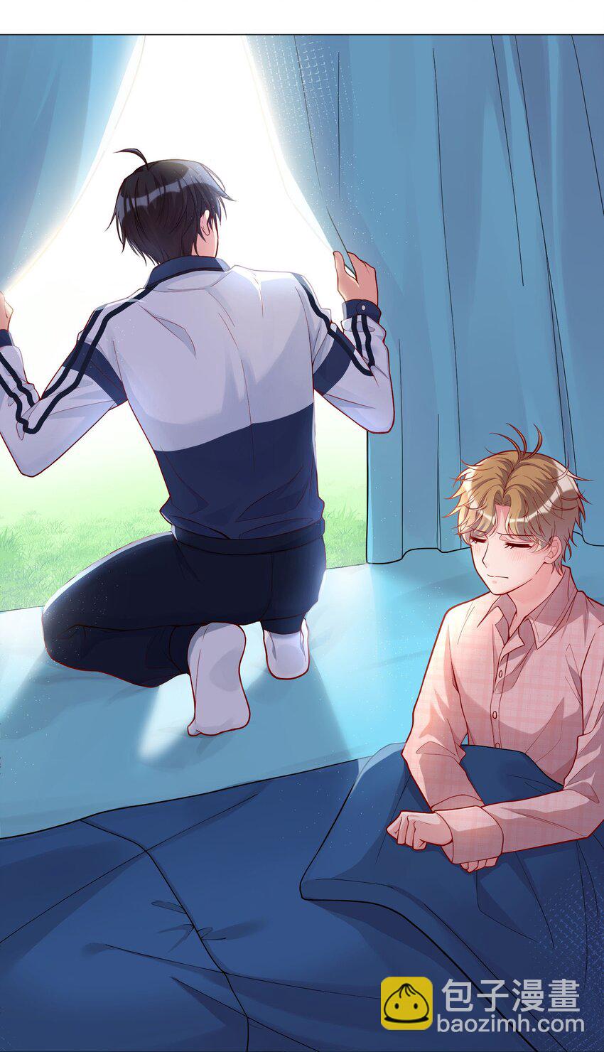 017 俞寒，我睡不着(1/2)-第17话