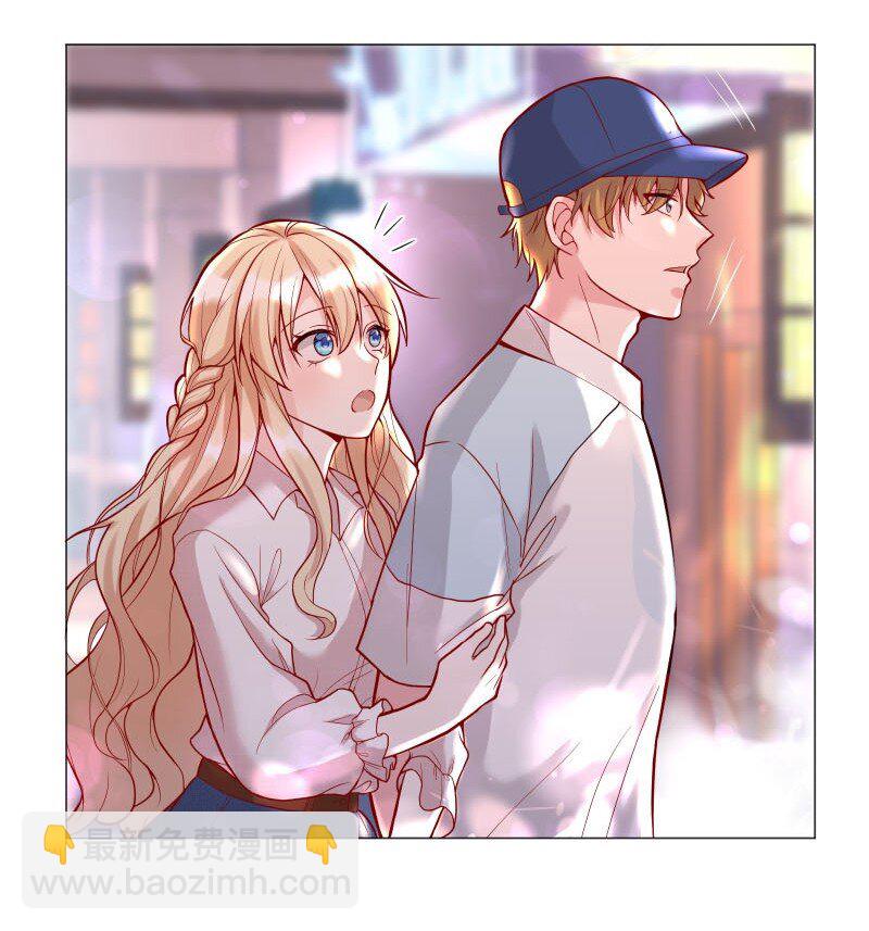 003 这个人难道欲求不满？-第3话