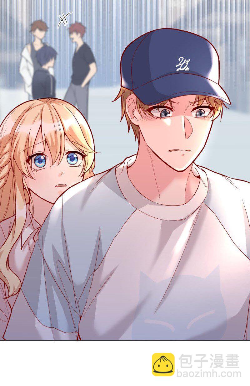 003 这个人难道欲求不满？-第3话