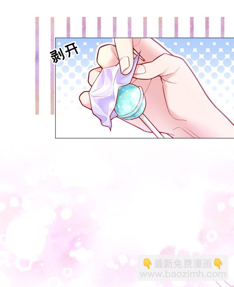 003 这个人难道欲求不满？-第3话