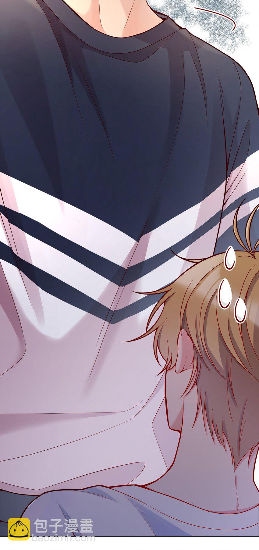 020 你这么敏感？！-第21话