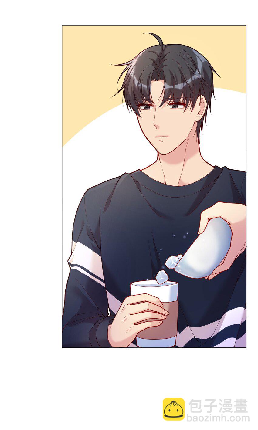 020 你这么敏感？！-第21话