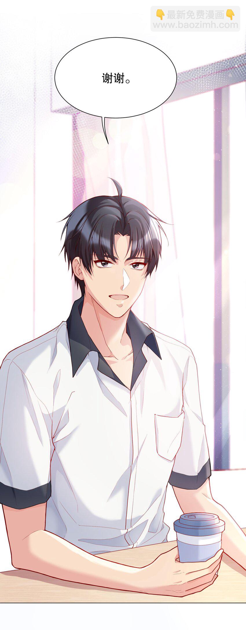 022 八块腹肌，全是硬的！(1/2)-第23话