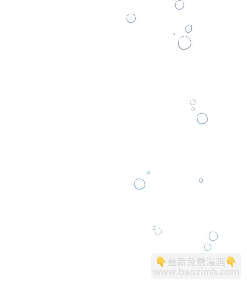 022 八块腹肌，全是硬的！(1/2)-第23话