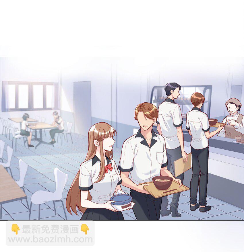 022 八块腹肌，全是硬的！(1/2)-第23话