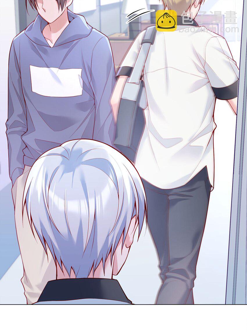 024 我才不要理你！(1/2)-第25话