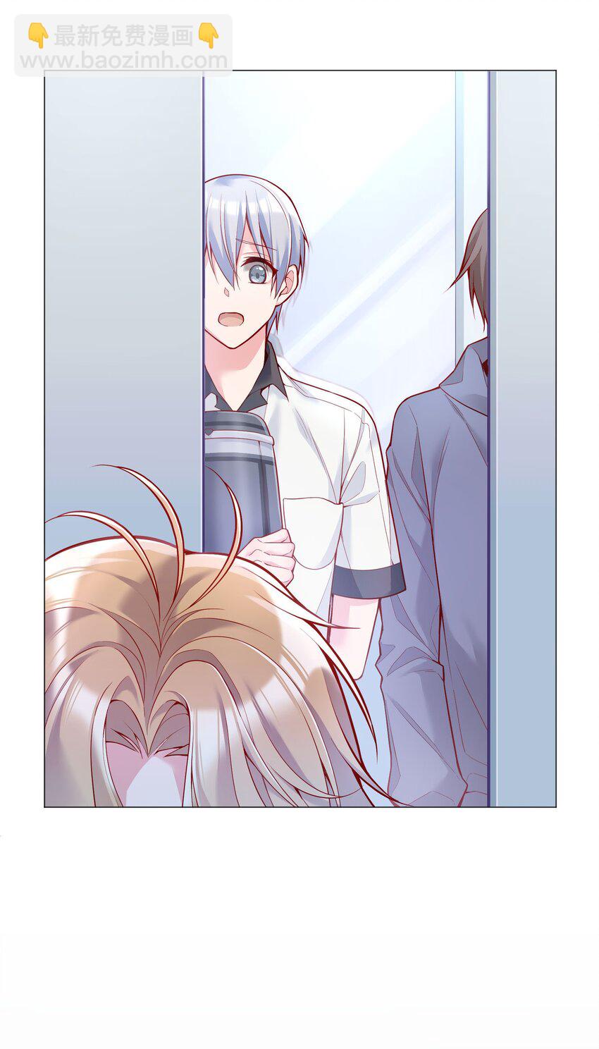 024 我才不要理你！(1/2)-第25话