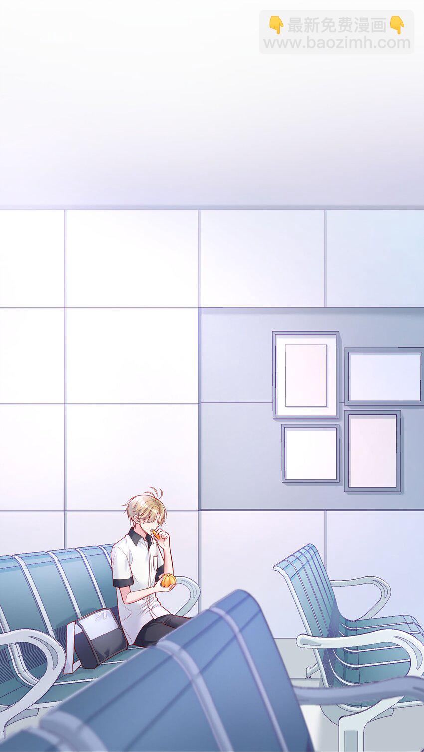 024 我才不要理你！(1/2)-第25话