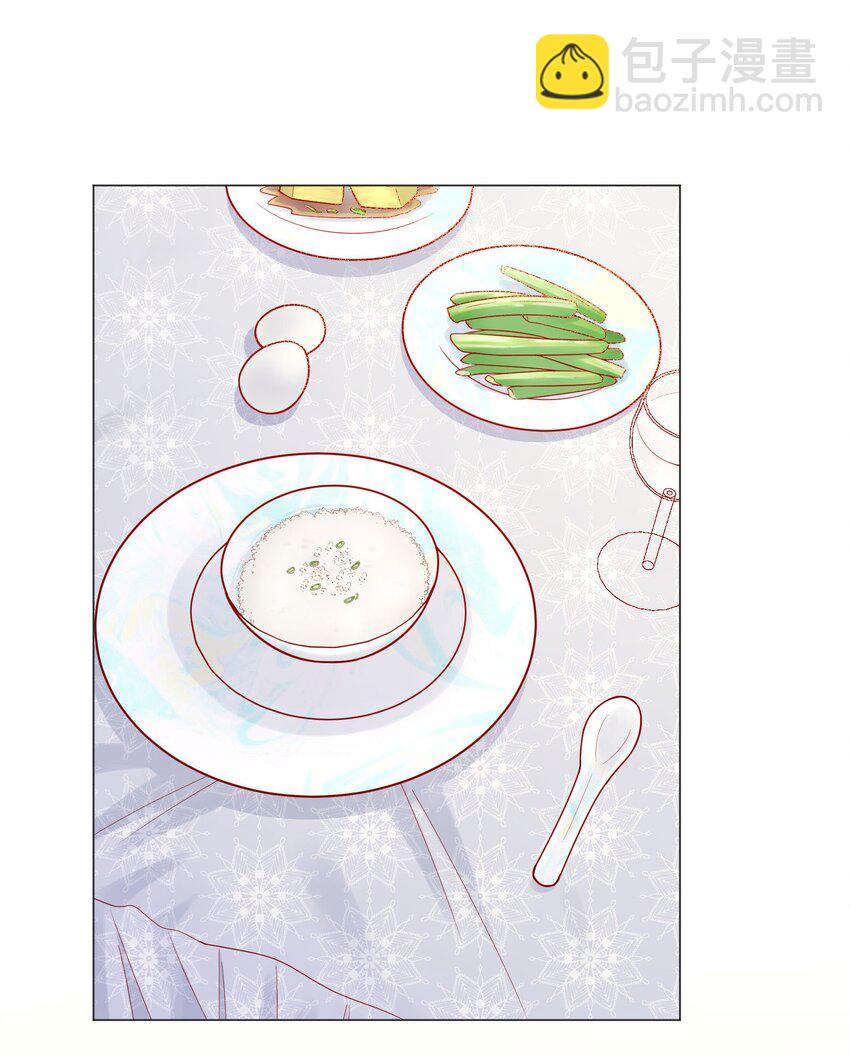 024 我才不要理你！(1/2)-第25话