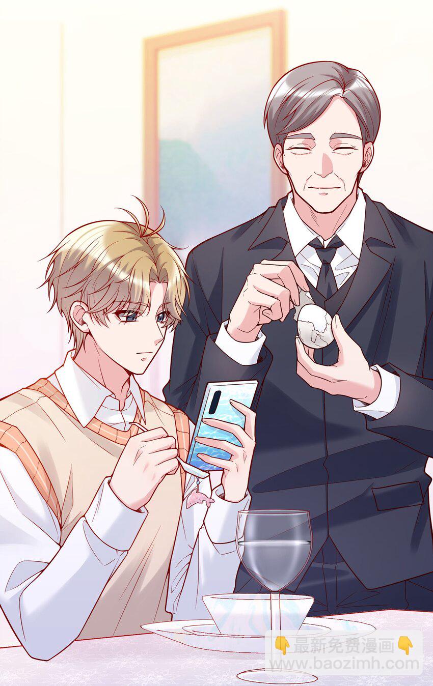 024 我才不要理你！(1/2)-第25话