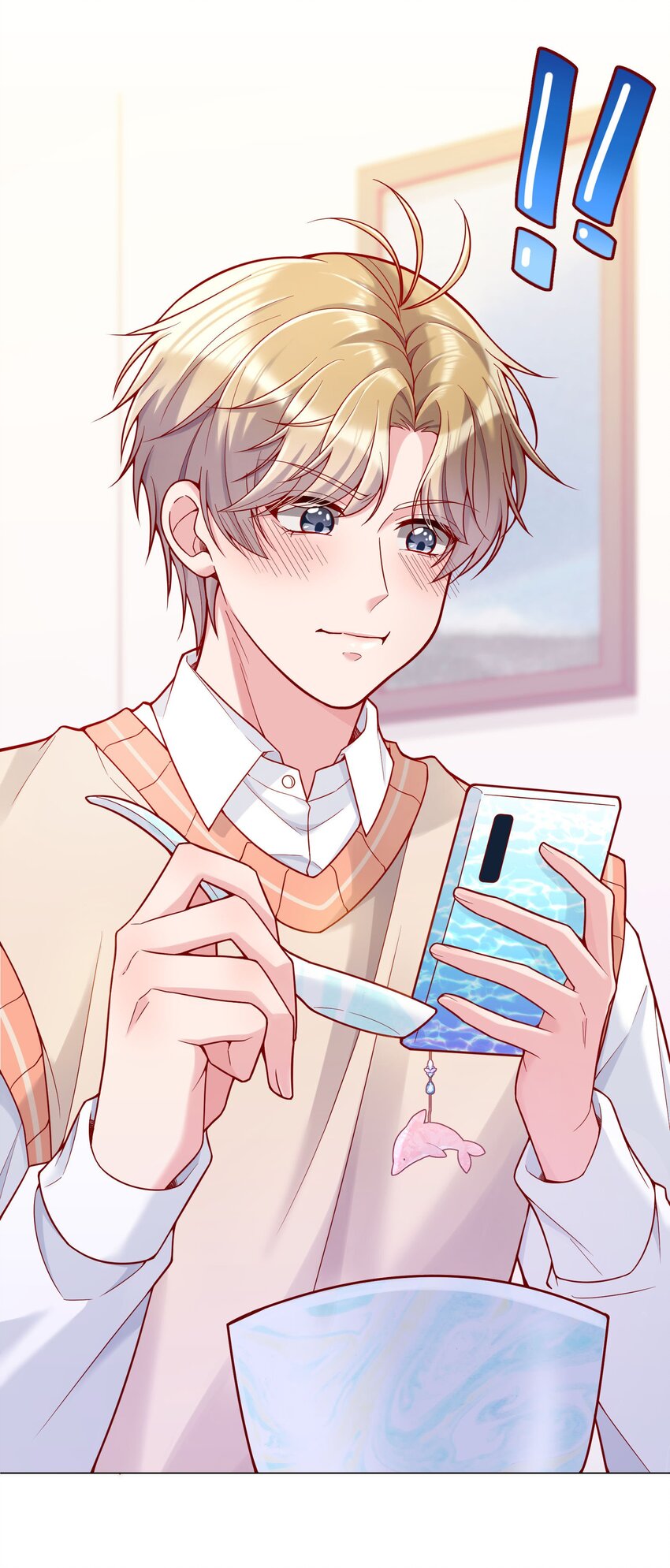 024 我才不要理你！(1/2)-第25话